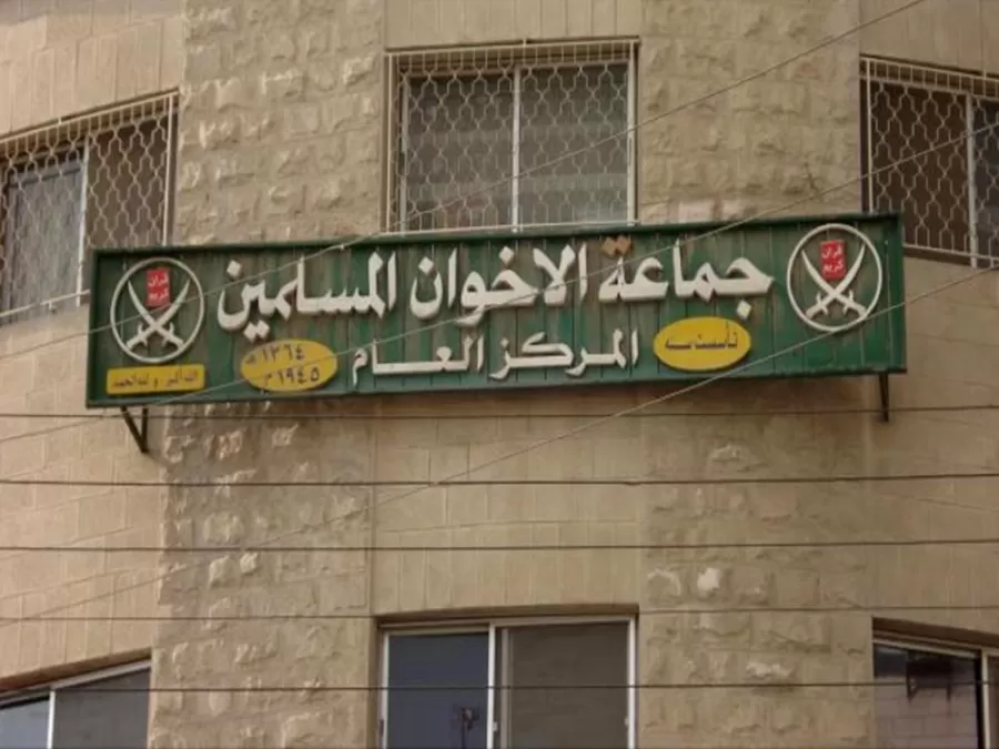مدار الساعة,أخبار الأردن,اخبار الاردن,محكمة التمييز