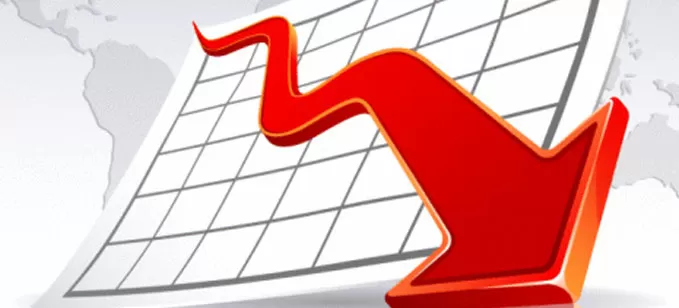 مدار الساعة,أخبار اقتصادية,وزارة الصناعة والتجارة,غرفة تجارة عمان,وزارة الصناعة,بورصة عمان,البنك المركزي الأردني,الميزان التجاري,البنك المركزي