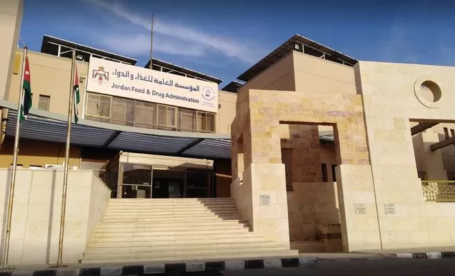 مدار الساعة,أخبار الأردن,اخبار الاردن,المؤسسة العامة للغذاء والدواء,عيد الفطر