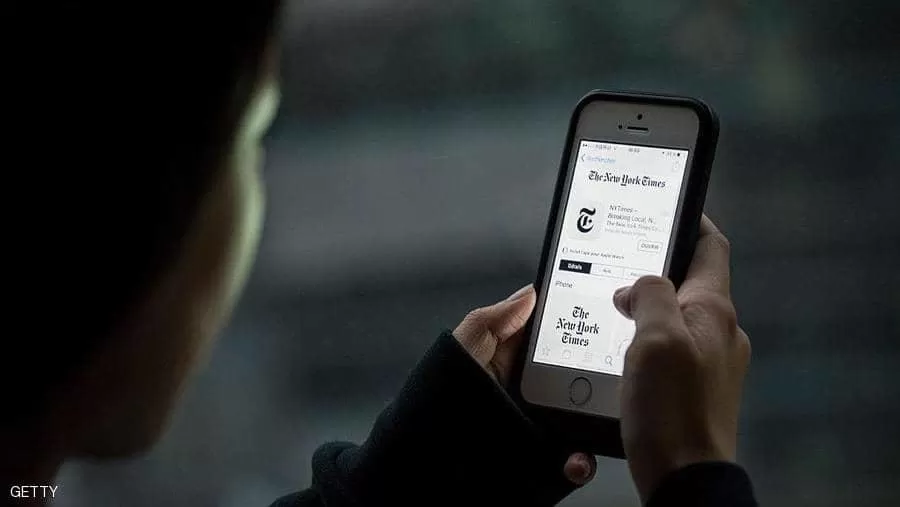 مدار الساعة,أخبار خفيفة ومنوعة,الاتحاد الأوروبي