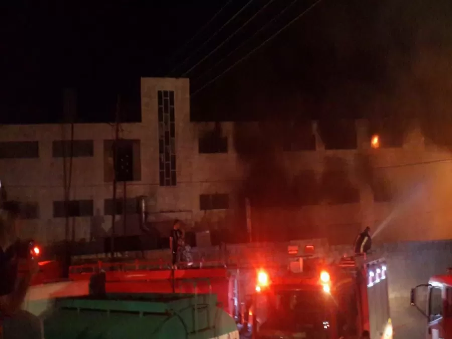 مدار الساعة,Video,فيديو,أخبار الأردن,اخبار الاردن,الدفاع المدني,قوات الدرك