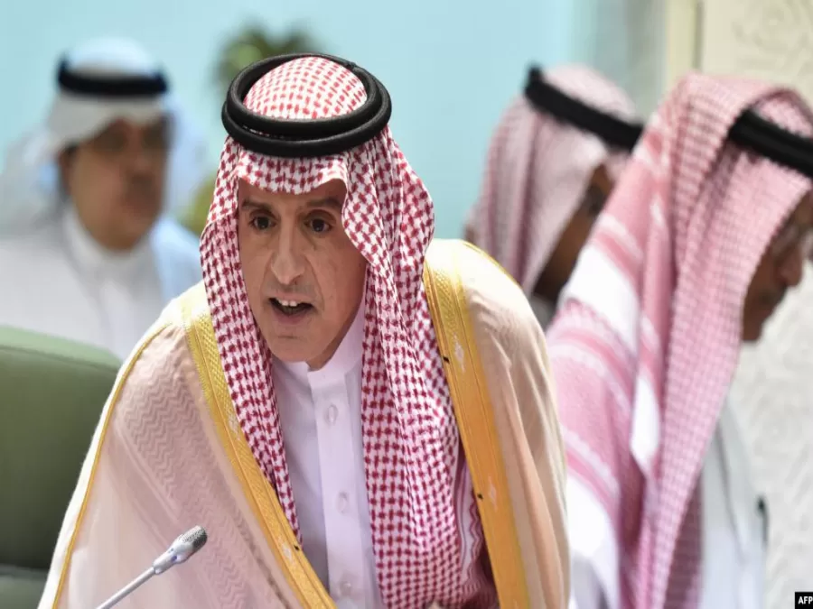 مدار الساعة,أخبار عربية ودولية,وزير الدولة للشؤون الخارجية