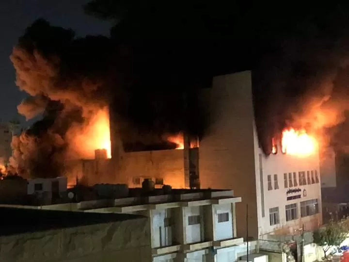 مدار الساعة,Video,فيديو,أخبار الأردن,اخبار الاردن,الدفاع المدني,قوات الدرك