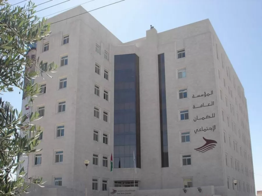 مدار الساعة,أخبار الأردن,اخبار الاردن,المؤسسة العامة للضمان الاجتماعي,وسائل التواصل الاجتماعي