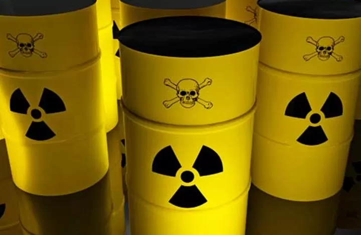 مدار الساعة,أخبار اقتصادية,هيئة تنظيم قطاع الطاقة والمعادن