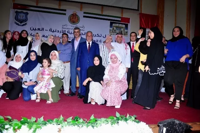 مدار الساعة,أخبار المجتمع الأردني