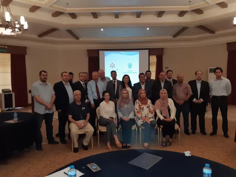 مدار الساعة,أخبار الأردن,اخبار الاردن,وزارة البيئة,البحر الميت