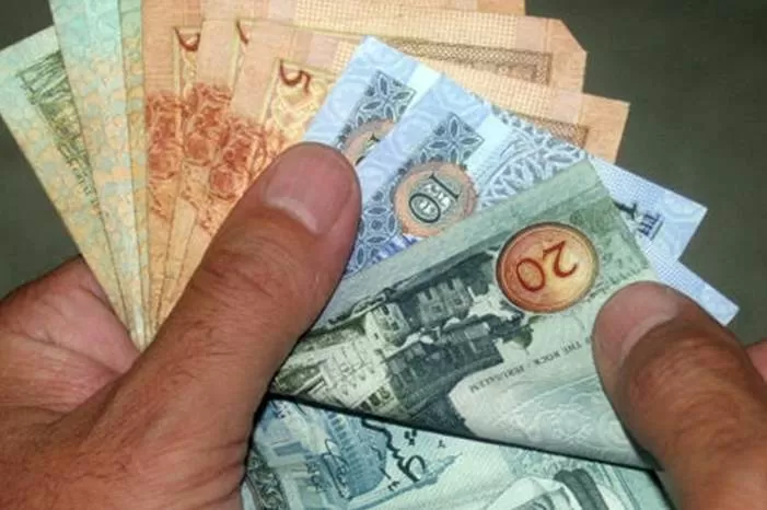 مدار الساعة,أخبار اقتصادية,عيد الفطر