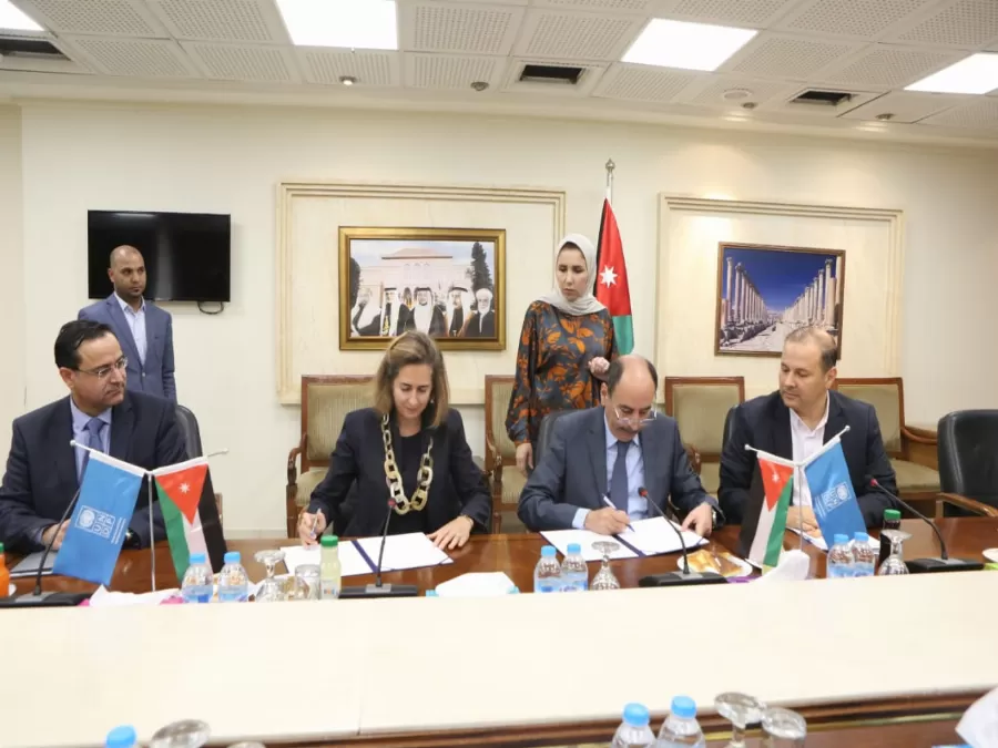 مدار الساعة,أخبار اقتصادية