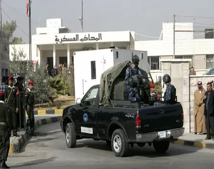 مدار الساعة,أخبار الأردن,اخبار الاردن,القوات المسلحة,الجيش العربي,محكمة أمن الدولة