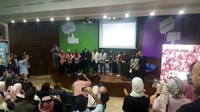 مدار الساعة,أخبار الجامعات الأردنية,مجلس النواب,جامعة عمان الأهلية,الجامعة الألمانية الأردنية,الجامعة الأردنية,جامعة مؤتة,جامعة الأميرة سمية,جامعة اليرموك,كلية الهندسة التكنولوجية,جامعة البلقاء التطبيقية,مكافحة الفساد,وسائل التواصل الاجتماعي,خدمة العلم