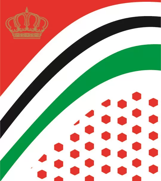 مدار الساعة,أخبار الأردن,اخبار الاردن