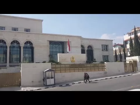 مدار الساعة,أخبار الأردن,اخبار الاردن,وزارة الصناعة والتجارة,وزارة الصناعة,حزب جبهة العمل الإسلامي