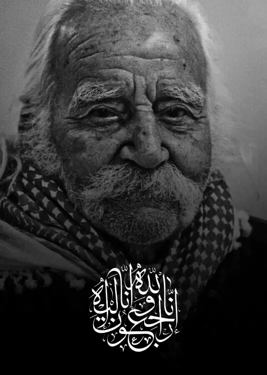 مدار الساعة,أخبار رياضية