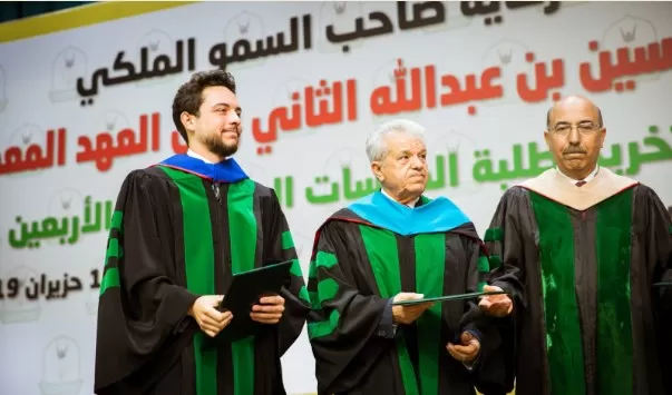 مدار الساعة,أخبار الأردن,اخبار الاردن,ولي العهد,الحسين بن عبدالله الثاني,الملك عبدالله الثاني,جامعة اليرموك