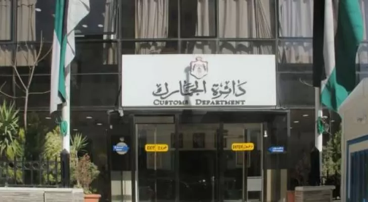 مدار الساعة,أخبار الأردن,اخبار الاردن,عيد الفطر