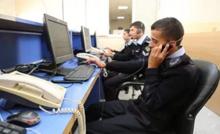 مدار الساعة,أخبار الأردن,اخبار الاردن