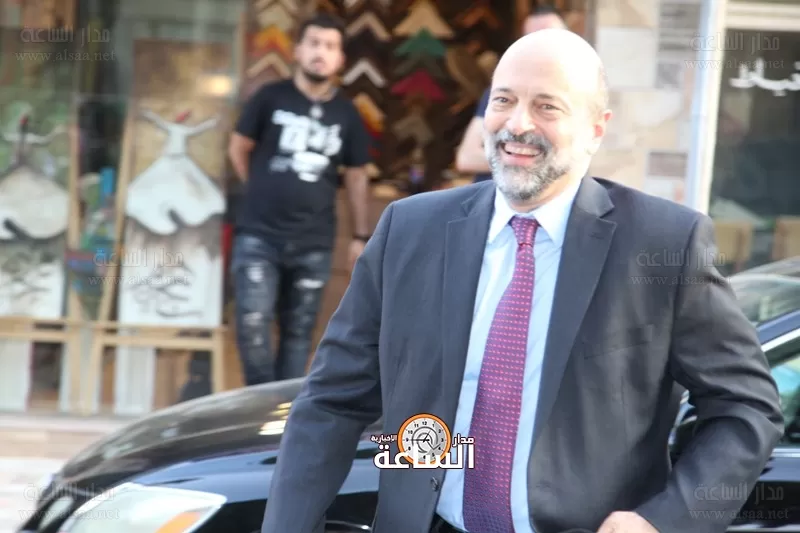 مدار الساعة,أسرار أردنية,رئيس الوزراء,مجلس النواب,المناطق الحرة
