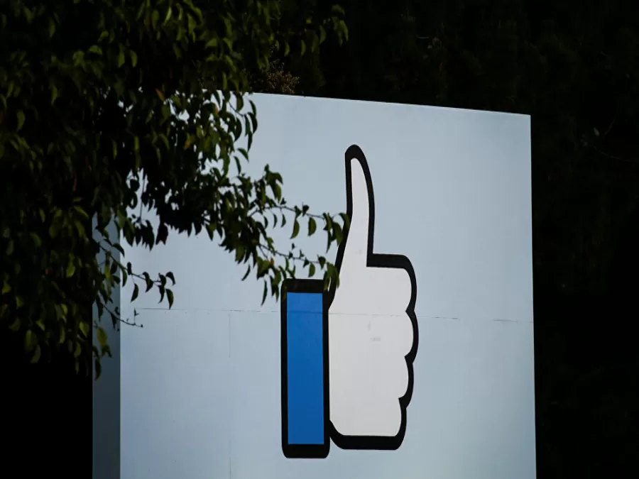 مدار الساعة,أخبار خفيفة ومنوعة,وسائل التواصل الاجتماعي