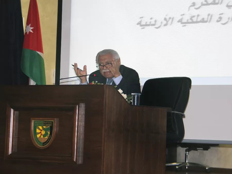 مدار الساعة,أخبار الأردن,اخبار الاردن,الملك عبدالله الثاني,الملكة رانيا,الملك عبد الله الثاني,جامعة البلقاء التطبيقية,الثورة العربية الكبرى,التنمية المستدامة