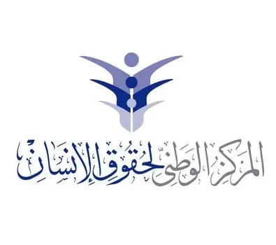 مدار الساعة,أخبار الأردن,اخبار الاردن,وسائل التواصل الاجتماعي