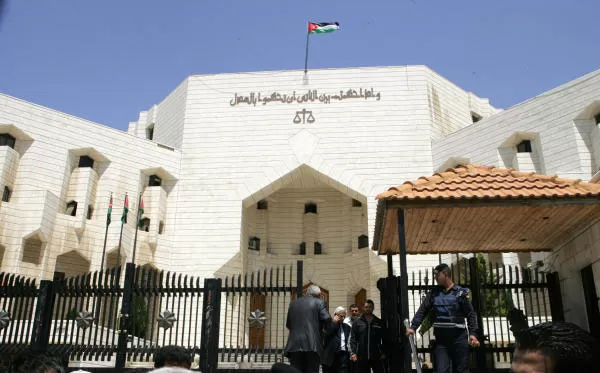 مدار الساعة,أخبار الأردن,اخبار الاردن,وزارة العدل,البحر الميت