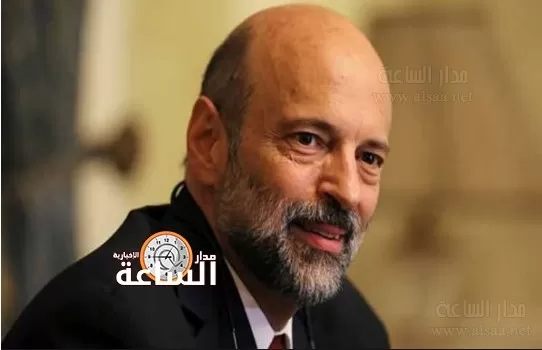 مدار الساعة,أسرار أردنية,رئيس الوزراء