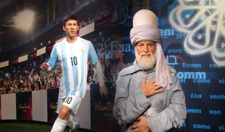 مدار الساعة,أخبار ثقافية