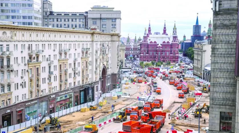 مدار الساعة,أخبار اقتصادية