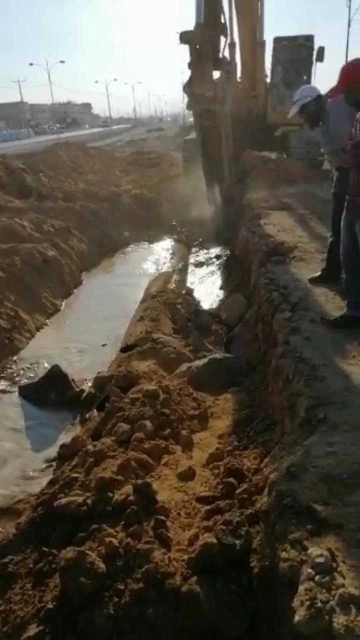 مدار الساعة,أخبار الأردن,اخبار الاردن
