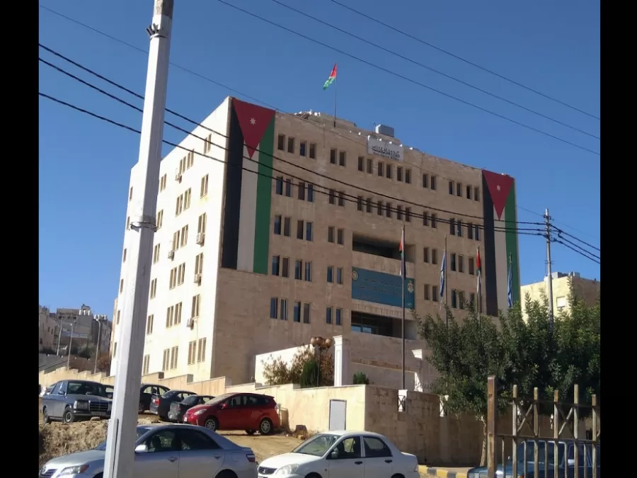 مدار الساعة,أخبار الأردن,اخبار الاردن,المؤسسة الاستهلاكية المدنية,الاستهلاكية المدنية