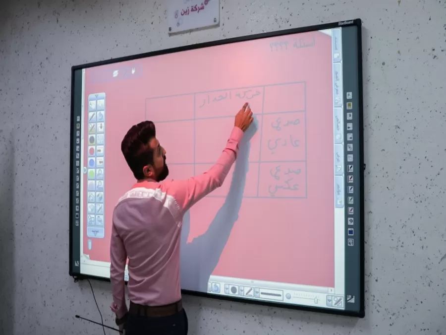 مدار الساعة,أخبار الأردن,اخبار الاردن,وزارة التربية والتعليم,الأمم المتحدة,التنمية المستدامة