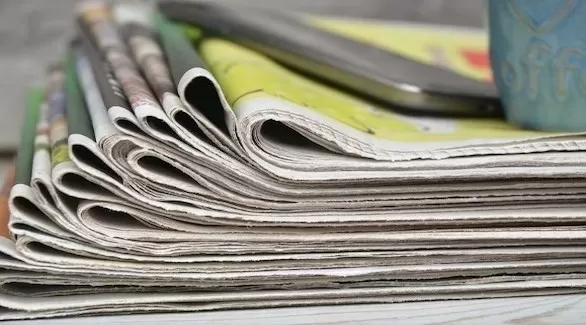 مدار الساعة,أخبار خفيفة ومنوعة