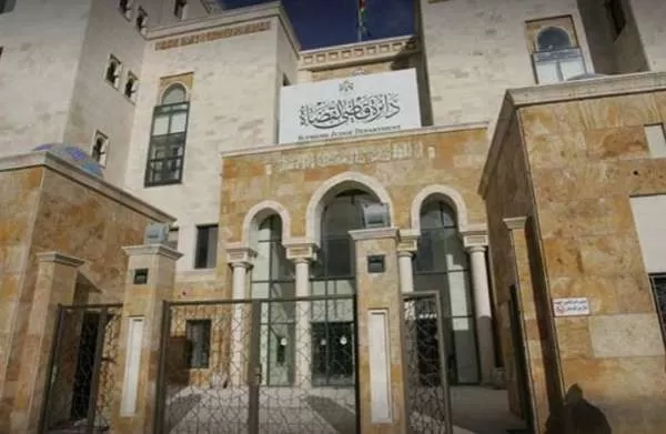 مدار الساعة,أخبار الأردن,اخبار الاردن,دائرة قاضي القضاة