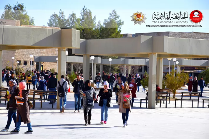 مدار الساعة,أخبار الجامعات الأردنية,الأميرة ماجدة رعد,الجامعة الهاشمية,منظمة الصحة العالمية