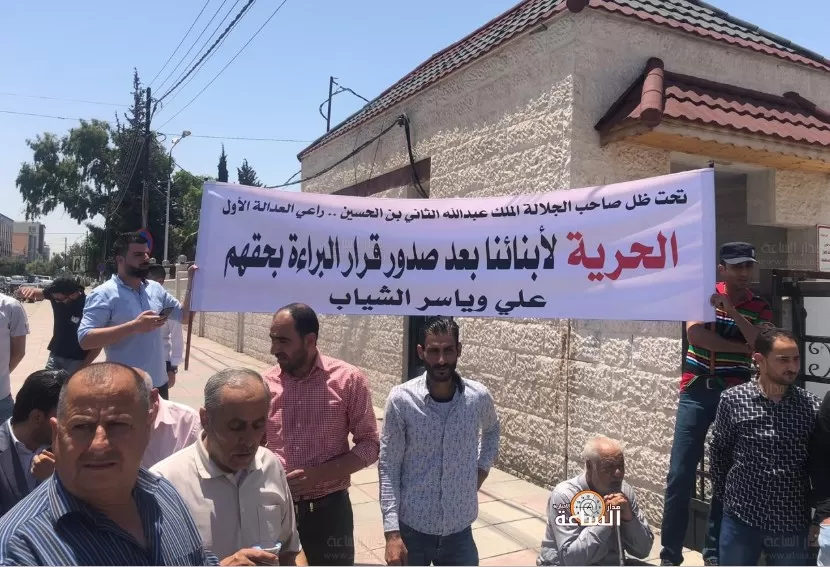 مدار الساعة,أخبار الأردن,اخبار الاردن