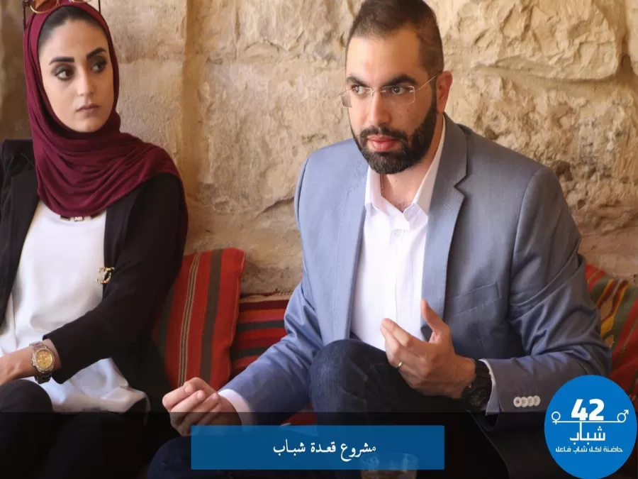 مدار الساعة,أخبار الأردن,اخبار الاردن