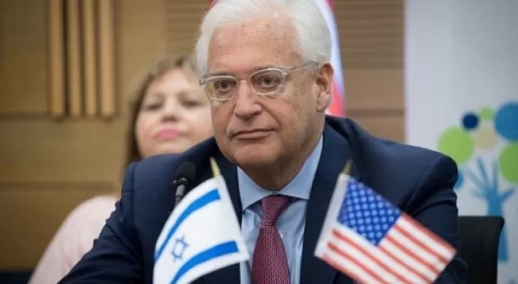 مدار الساعة,أخبار عربية ودولية,الضفة الغربية