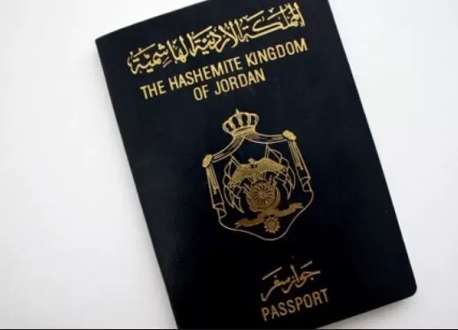 مدار الساعة,أخبار الأردن,اخبار الاردن