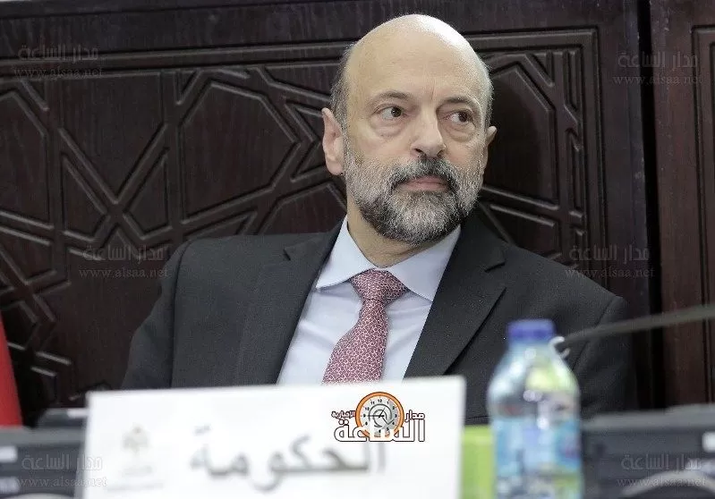 مدار الساعة,أسرار أردنية,رئيس الوزراء