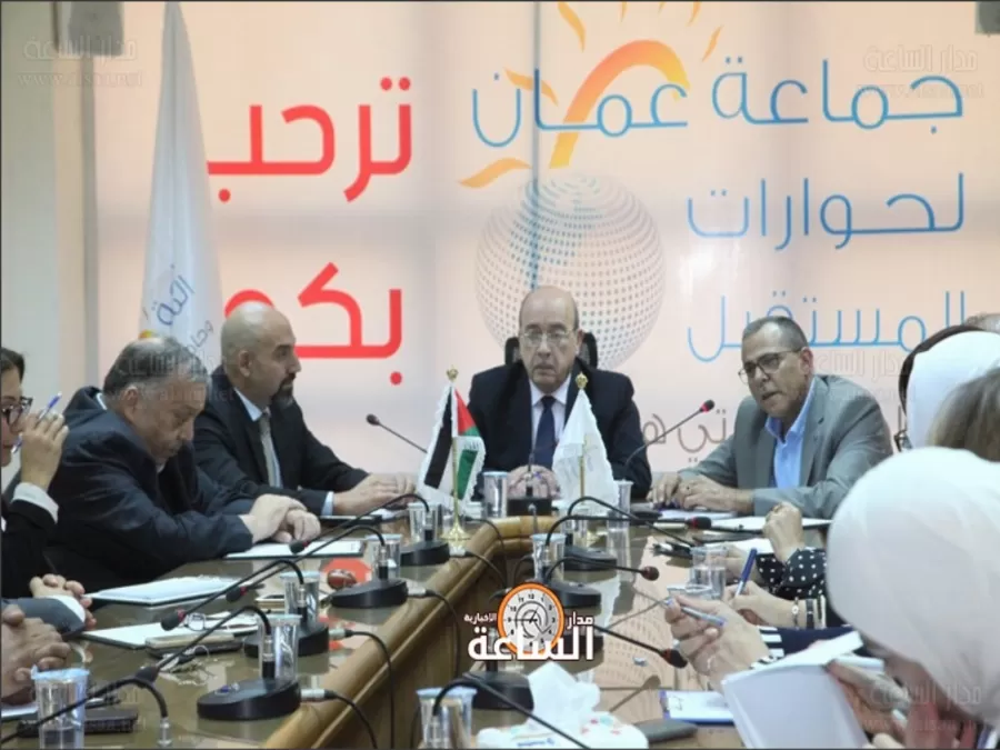 مدار الساعة,أخبار المجتمع الأردني,مؤسسة الغذاء والدواء,الدكتور زيد الكيلاني ، هايل عبيدات ، جماعة عمان لحوارات المستقبل، بلال التل