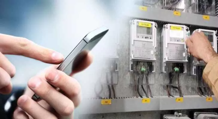 مدار الساعة,أخبار الأردن,اخبار الاردن