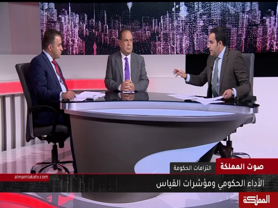 مدار الساعة,أخبار الأردن,اخبار الاردن,رئاسة الوزراء