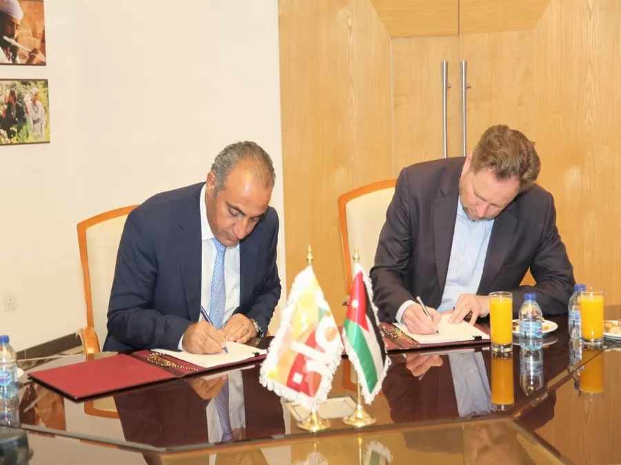 مدار الساعة,مناسبات أردنية,أمانة عمان الكبرى,أمانة عمان,وزارة الأشغال