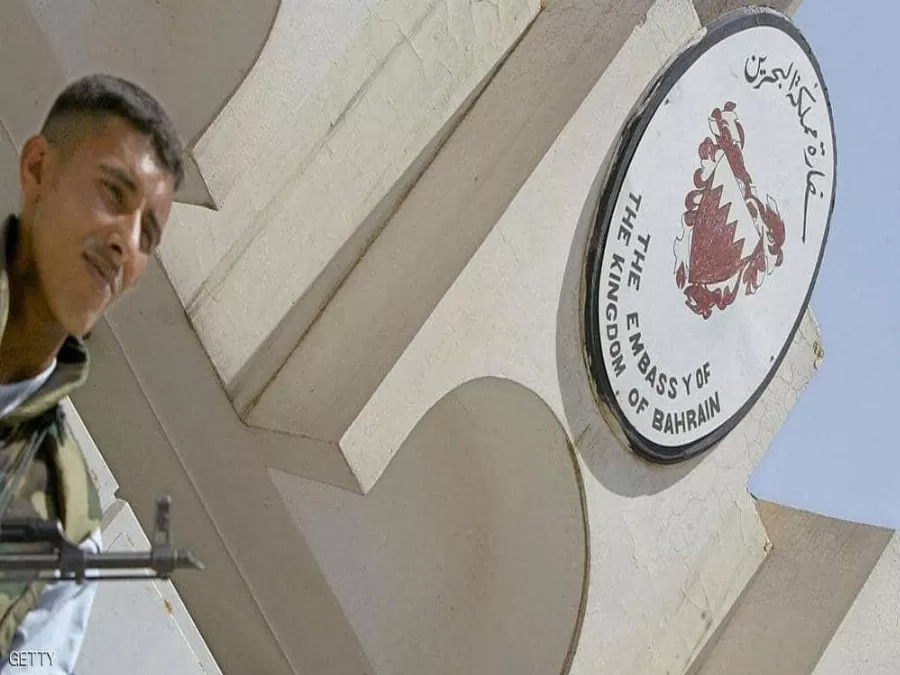 مدار الساعة,أخبار عربية ودولية,وزير الداخلية,مملكة البحرين