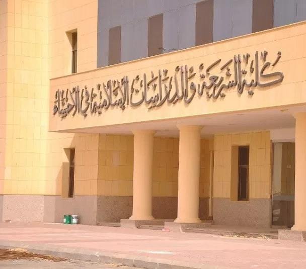 مدار الساعة,أخبار الجامعات الأردنية,الملك عبدالله الثاني,جامعة اليرموك,القبول الموحد