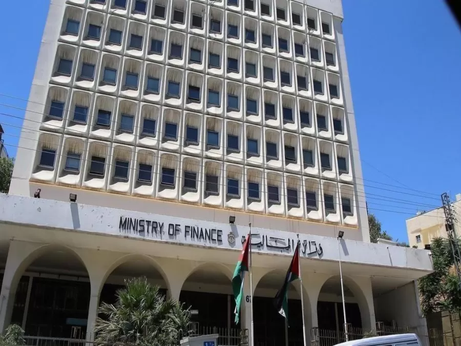 مدار الساعة,أخبار اقتصادية,وزارة المالية