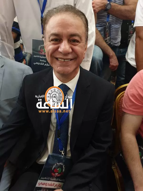 مدار الساعة,أخبار الأردن,اخبار الاردن