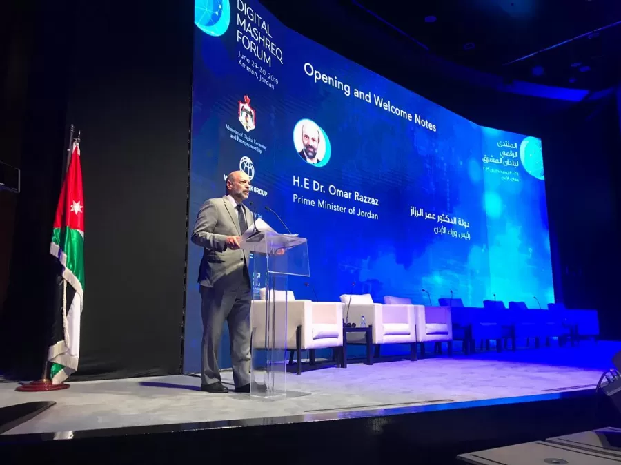 مدار الساعة,أخبار اقتصادية,نائب رئيس الوزراء,وزير الاقتصاد الرقمي والريادة,رئيس الوزراء