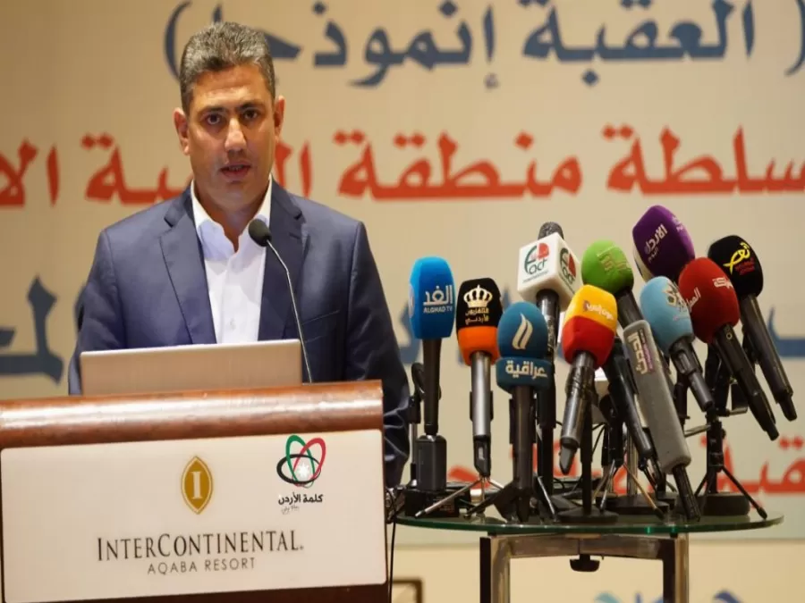 مدار الساعة,أخبار اقتصادية,الملك عبدالله الثاني,الملك عبد الله الثاني بن الحسين,المناطق الحرة